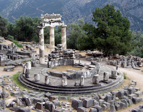 Fotoboard na płycie Delphi, grecja