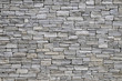 Steinmauer, Morningsight Hights, New York, USA