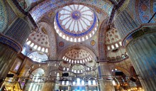 Interior Of The Blue Mosque (Sultanahmet Mosque)