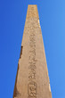 Obelisk, Karnak Temple (Egypt, Africa)