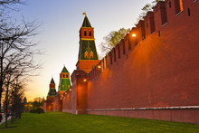 Kremlin In Moscow At Sunset