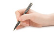 © vadim yerofeyev - pen in the man's hand isolated on white background