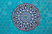 Islamic Mosaic Pattern With Blue Tiles