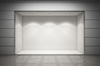 An empty storefront