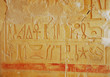 © Ramzi - Hieroglyphics engraved on stone in Egyption Temple