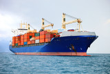 Fototapeta Przestrzenne - cargo container ship