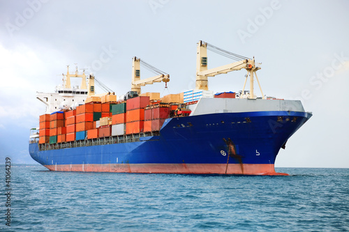 Fototapeta dla dzieci cargo container ship