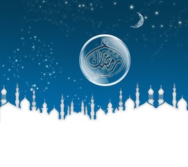 Fototapete - islamic ramadan template , ramadan greeting
