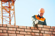 © Kadmy - construction mason worker bricklayer