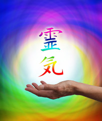 Canvas Print - kanji energy