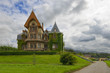 © elenaburn - Old victorian house