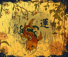 Japanese Background With Koi Fish