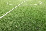 Fototapeta Londyn - soccer field grass