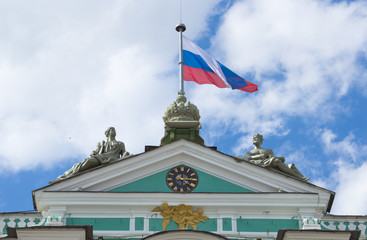 flag of Russia