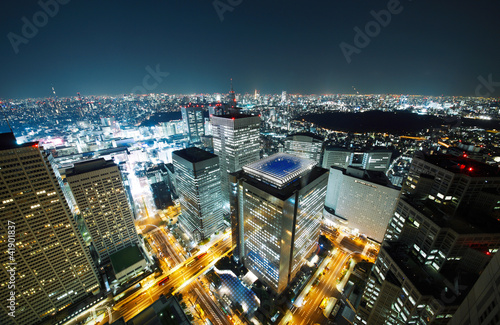 Board z aluminiowym obramowaniem Nocny widok Shinjuku