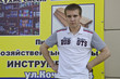 © rezpavel - Молодой бизнесмен