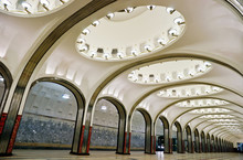 The Old Metro Station Mayakovskaya In Moscow