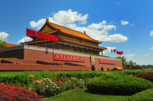 China's Flag Construction Tiananmen Gate