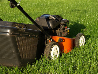 Lawn mower