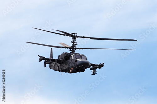 Board z aluminiowym obramowaniem Wojskowy helikopter
