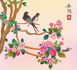 Canvas Print - sakura bird. postcard . menu.