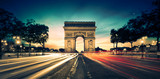 Arc de Triomphe Paris France