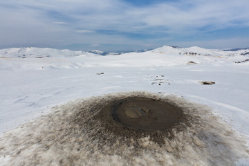 Wall Mural - Mud Volcanoes in Buzau, Romania