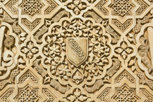 Shield Of The Nazari Kingdom Of Granada