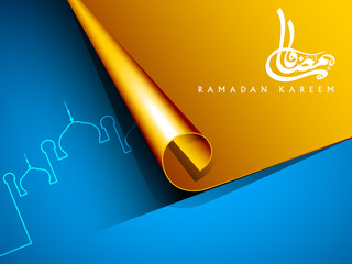 Wall Mural - Shiny Ramadan Kareem background. EPS 10