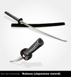 eps Vector image: Katana (Japanese sword)