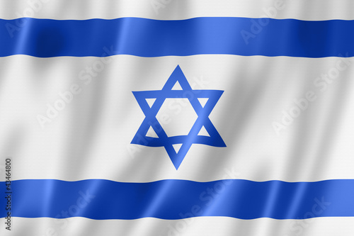 Naklejka - mata magnetyczna na lodówkę Israeli flag