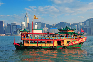 Hong Kong skyline with boats