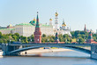 The Kremlin, Moscow, Big Stone Bridge, Palace and Cathedrals