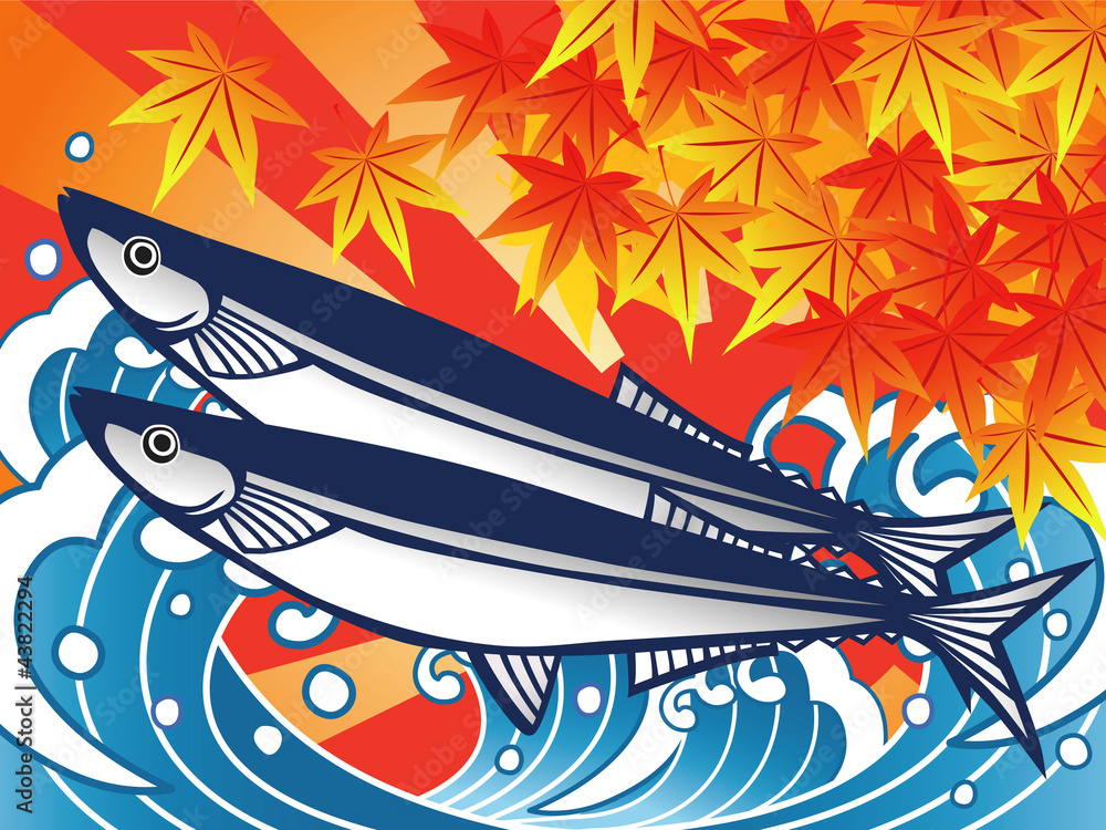 大漁旗、大漁祝いの布 祝 大漁 たい はまち さんま