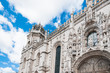 Cathedral facade in Lisbon