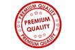 © pankajsingh - Premium Quality Seal