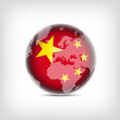 China Globus