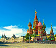 St Basils cathedral in Moscow, Russia. Russian Federation Capital City