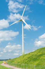 wind turbine