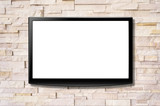 Fototapeta  - Blank screen LCD tv hanging on a wall