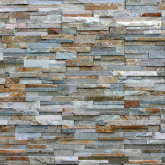 Wall Mural - Stacked stone wall