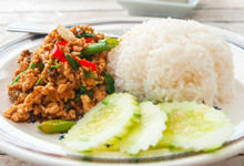 Thai Spicy Food Basil Chicken Fried Rice Recipe (Krapao Gai)