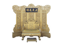 Isolated Chinese Imperial Throne In Forbidden City, Beijing, Chi