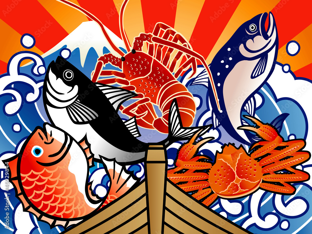 CMLF-1323665 E大漁旗 63171 大漁 W1300 ポリエステルハンプ (CMLF1323665)