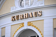 Kurhaus Binz, Kur, Rehabilitation, Gesundheit, Heilbad, Rügen