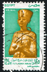 Sticker - King Tutankhamen