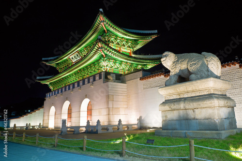 Obraz na płótnie canvas trzyczęściowy "tryptyk" Gyeongbokgung