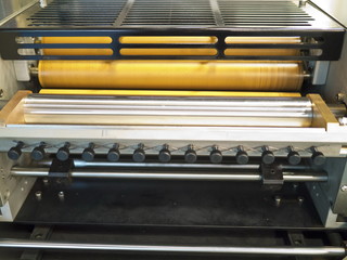 part of printing machine