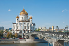 Cathedral Of Christ The Savior, Moscow, Russia