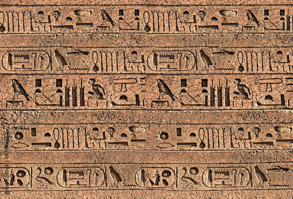 Hieroglyphs - obrazy, fototapety, plakaty 
